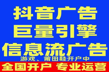竞价代运营在SEM推广中的应用与效果评估